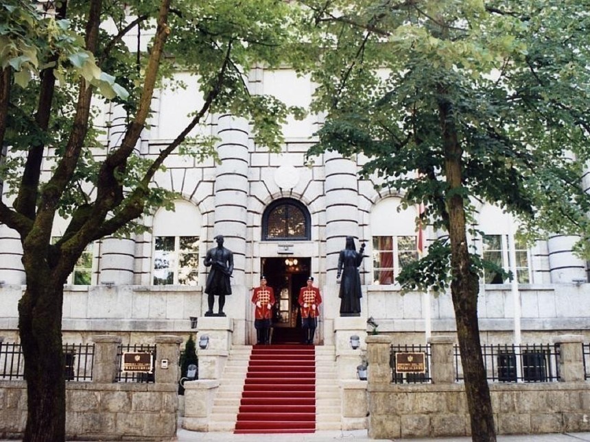 Entrance to the Presidential Palace in Cetinje Montenegro Culture